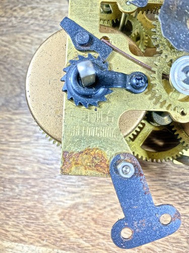 Chinese Clock Movement Rack Hook (See Pics To ID Movement) (KD1575)