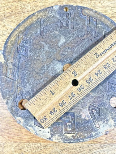Old Unbranded 8 Day Metal Clock Movement Dial Pan    (KD020)