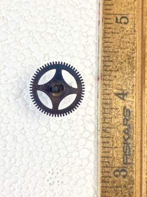Kundo Kieninger & Obergfell AMC Anniversary Clock Movement 4th Wheel (KD2845)