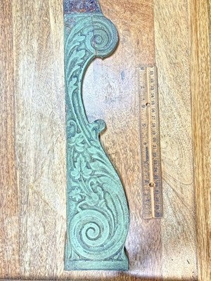 Parlor Or Kitchen Clock Wooden Side Trim (14 1/2 X  3 1/4 Inches)   (LL5342)