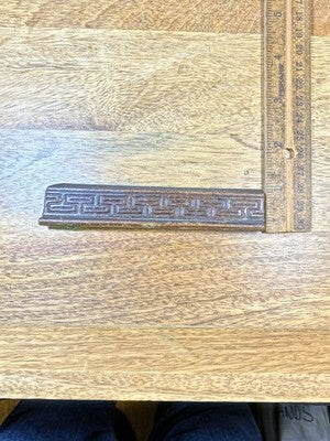 Old Wood Clock Trim Piece (4 3/4 X 15/16 Inches) (KD3182)