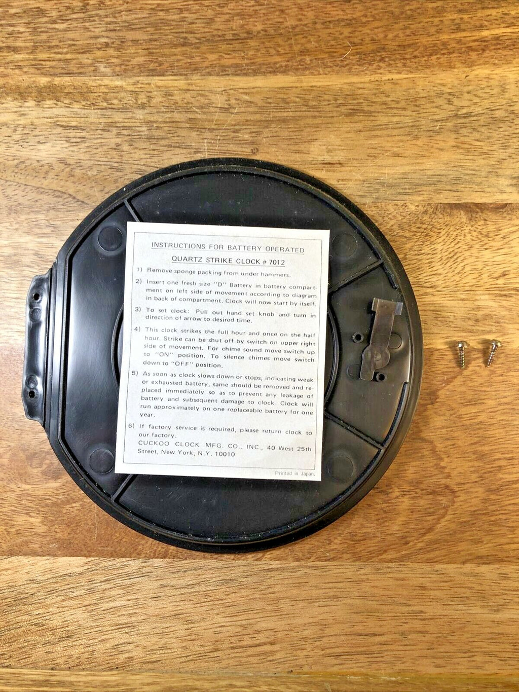 Plastic Mantel Clock Back Door  (K5986)