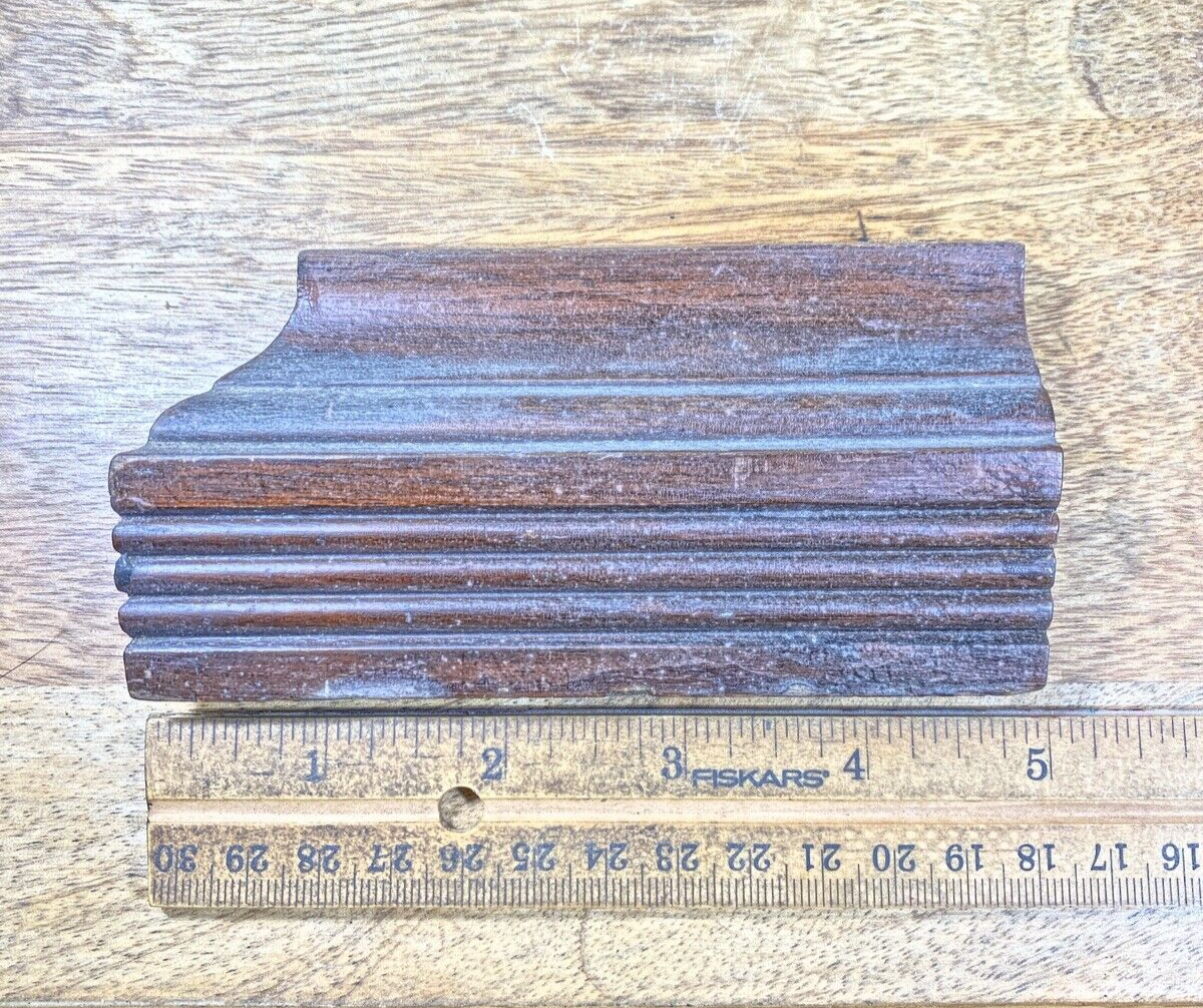 Wood Clock Piece 4 15/16 Inches Long X 2 3/8 Inches Tall  (KD1830)