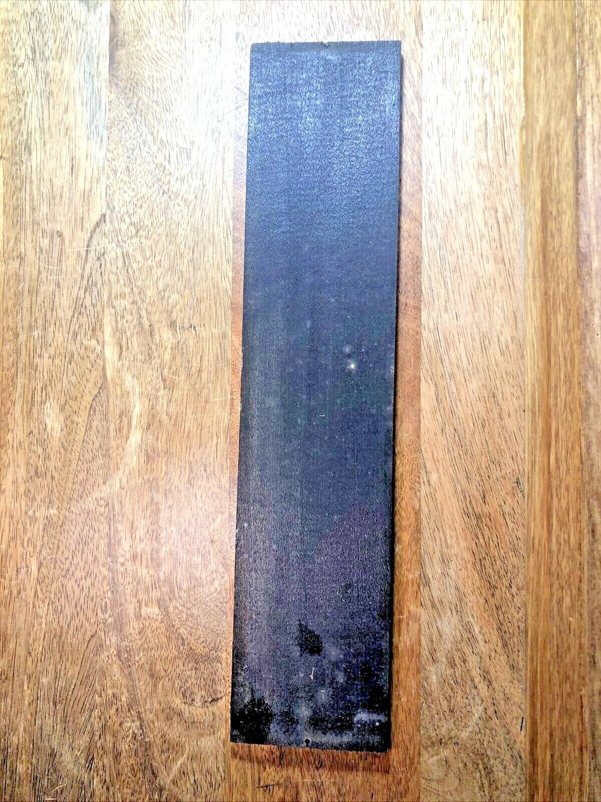 Black Mantel Clock Lower Backboard 12 3/16 Inches X 2 11/16 Inches (LL5129)