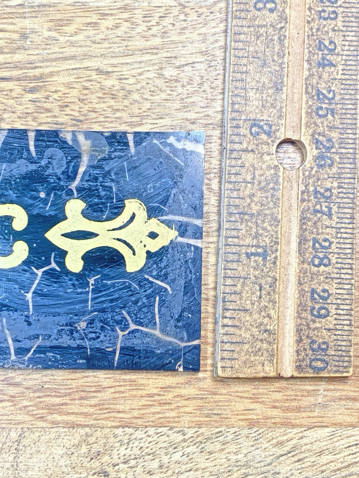 Clock Glass Trim Piece 5 5/8 X 1 7/8 Inches - Vintage Clock Parts KD2426
